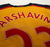 2008/09 Arshavin #23 Arsenal Vintage Nike Away Football Shirt (M)