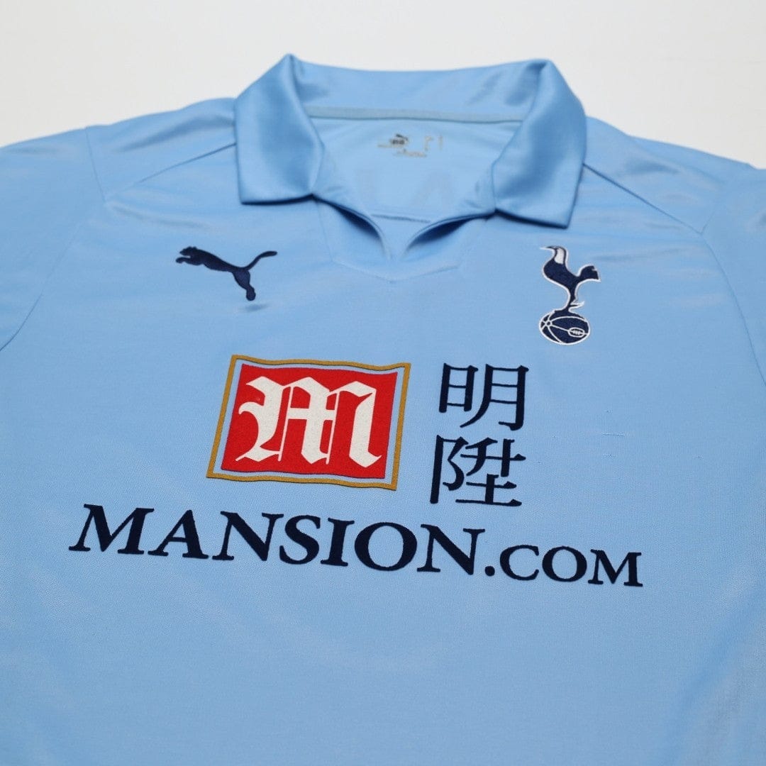 2008/09 Bale #3 Tottenham Hotspur Vintage PUMA Away Football Shirt (S)