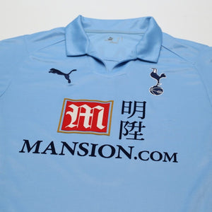 2008/09 Bale #3 Tottenham Hotspur Vintage PUMA Away Football Shirt (S)