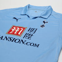 2008/09 Bale #3 Tottenham Hotspur Vintage PUMA Away Football Shirt (S)
