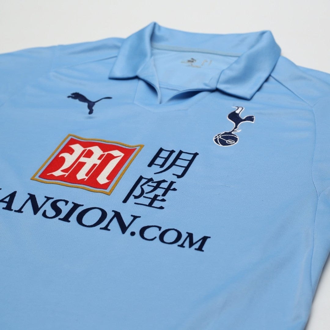 2008/09 Bale #3 Tottenham Hotspur Vintage PUMA Away Football Shirt (S)