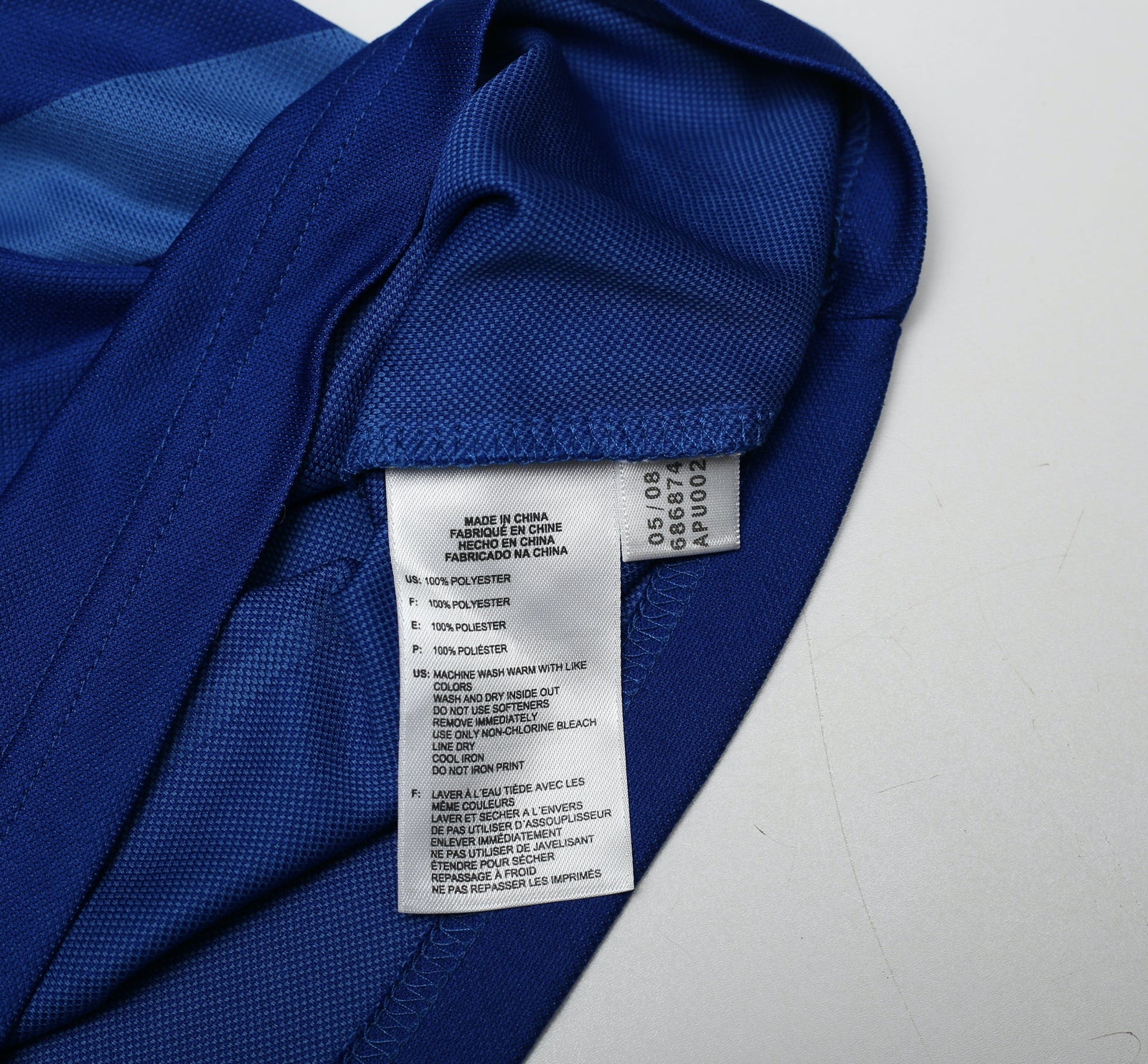 2008-09 France away shirt M Excellent