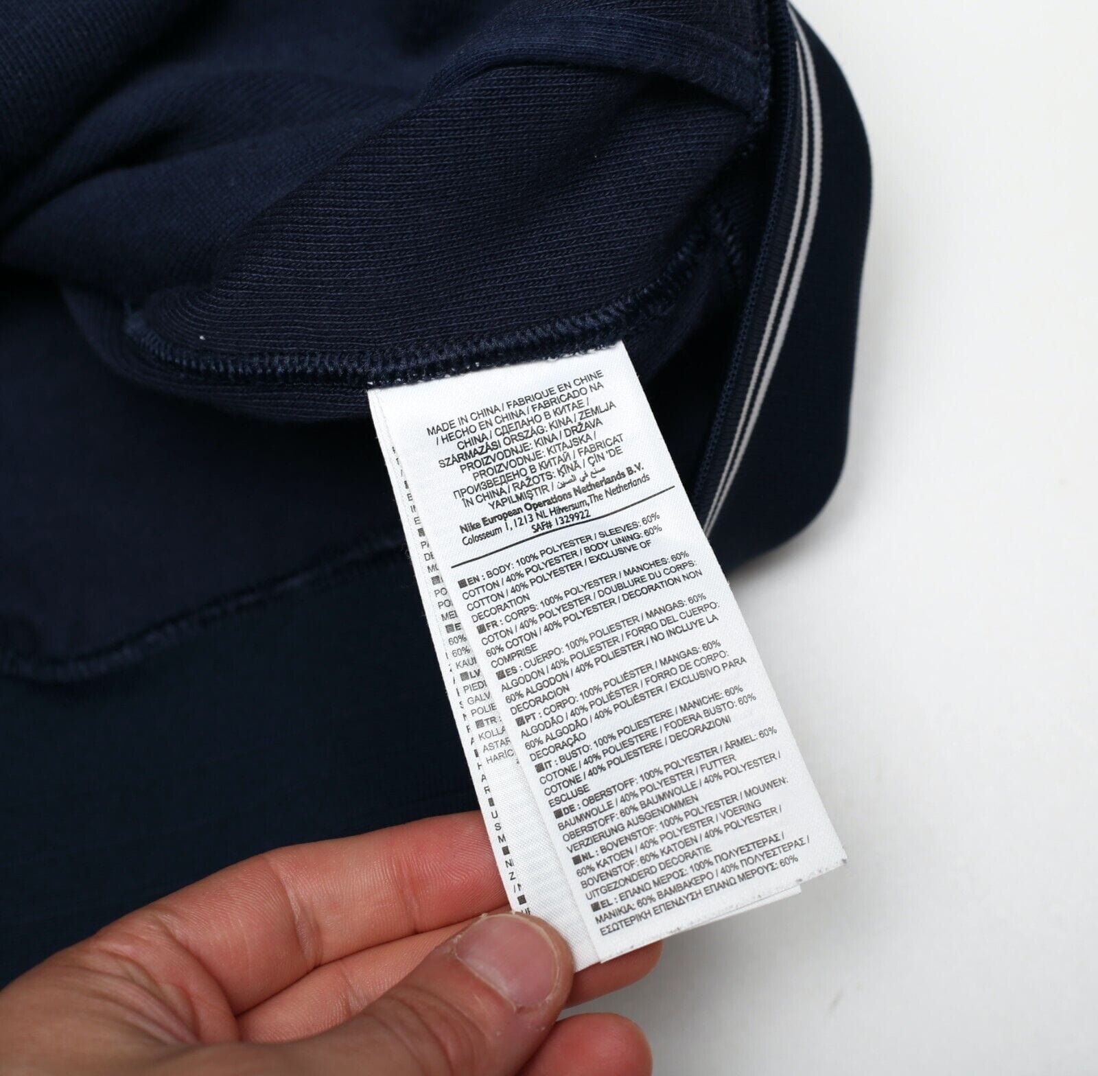 2010's PSG Vintage Nike Football Bomber Jacket Track Top (L)