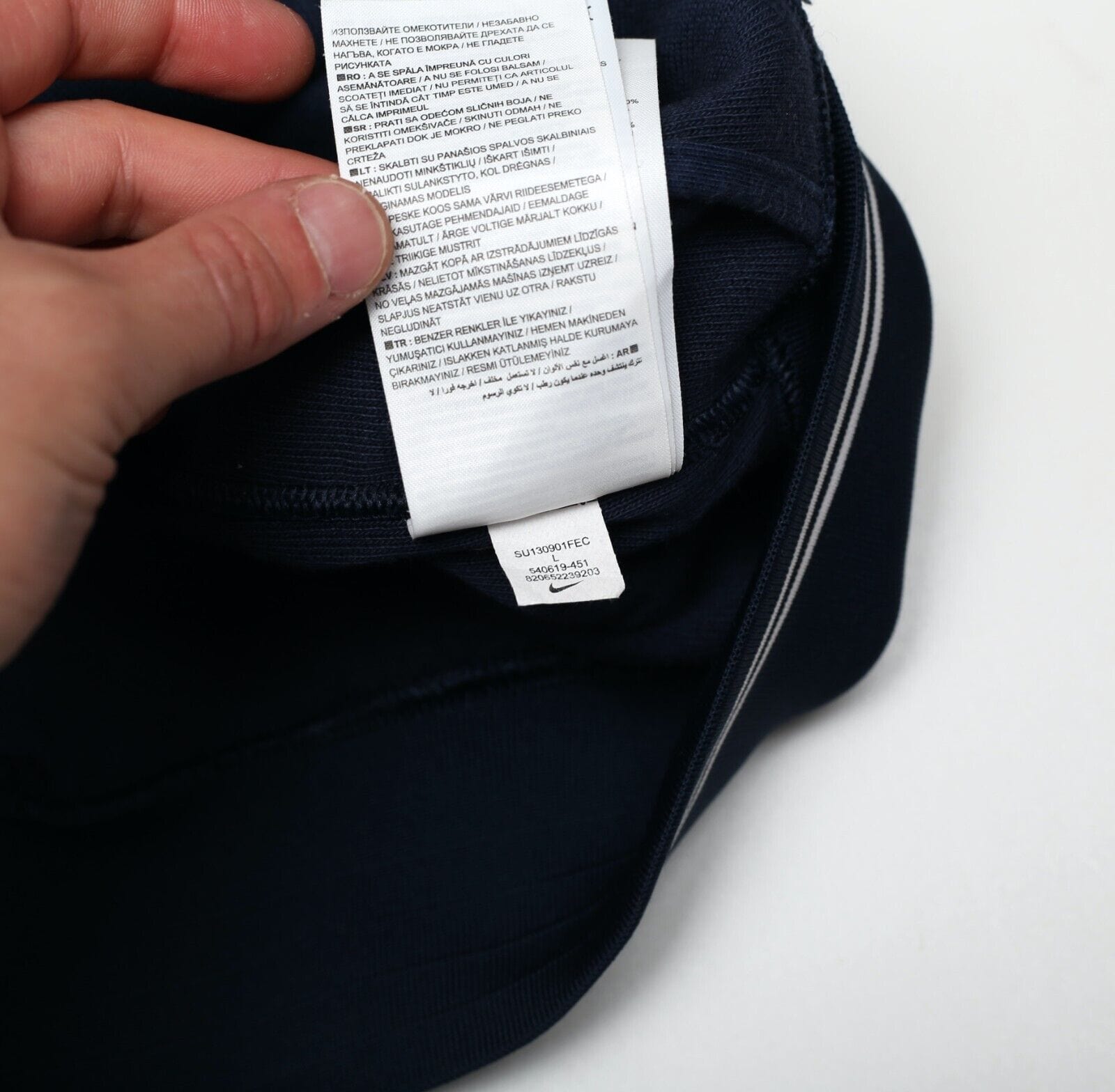 2010's PSG Vintage Nike Football Bomber Jacket Track Top (L)