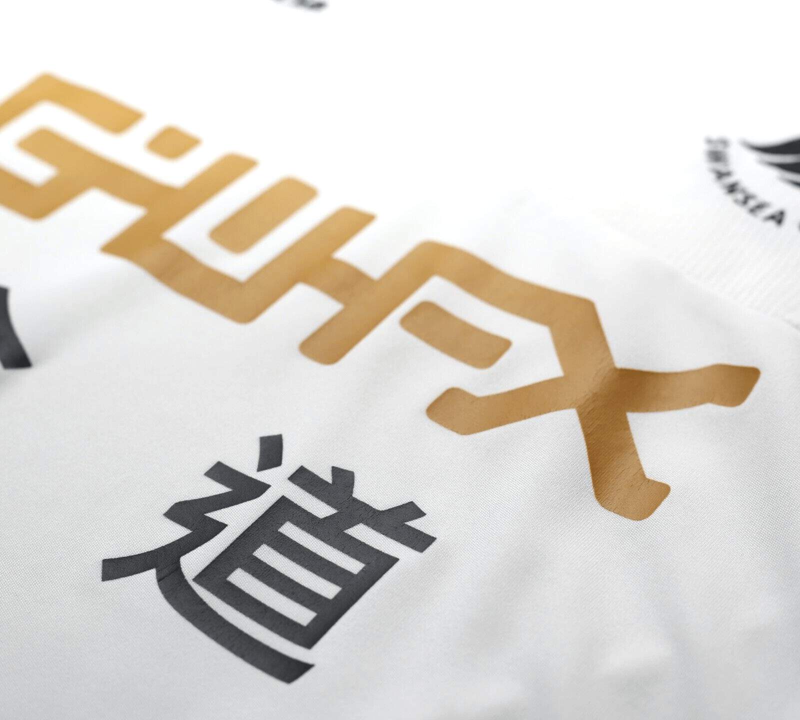 2013/14 SWANSEA CITY Vintage adidas Home Football Shirt (S)