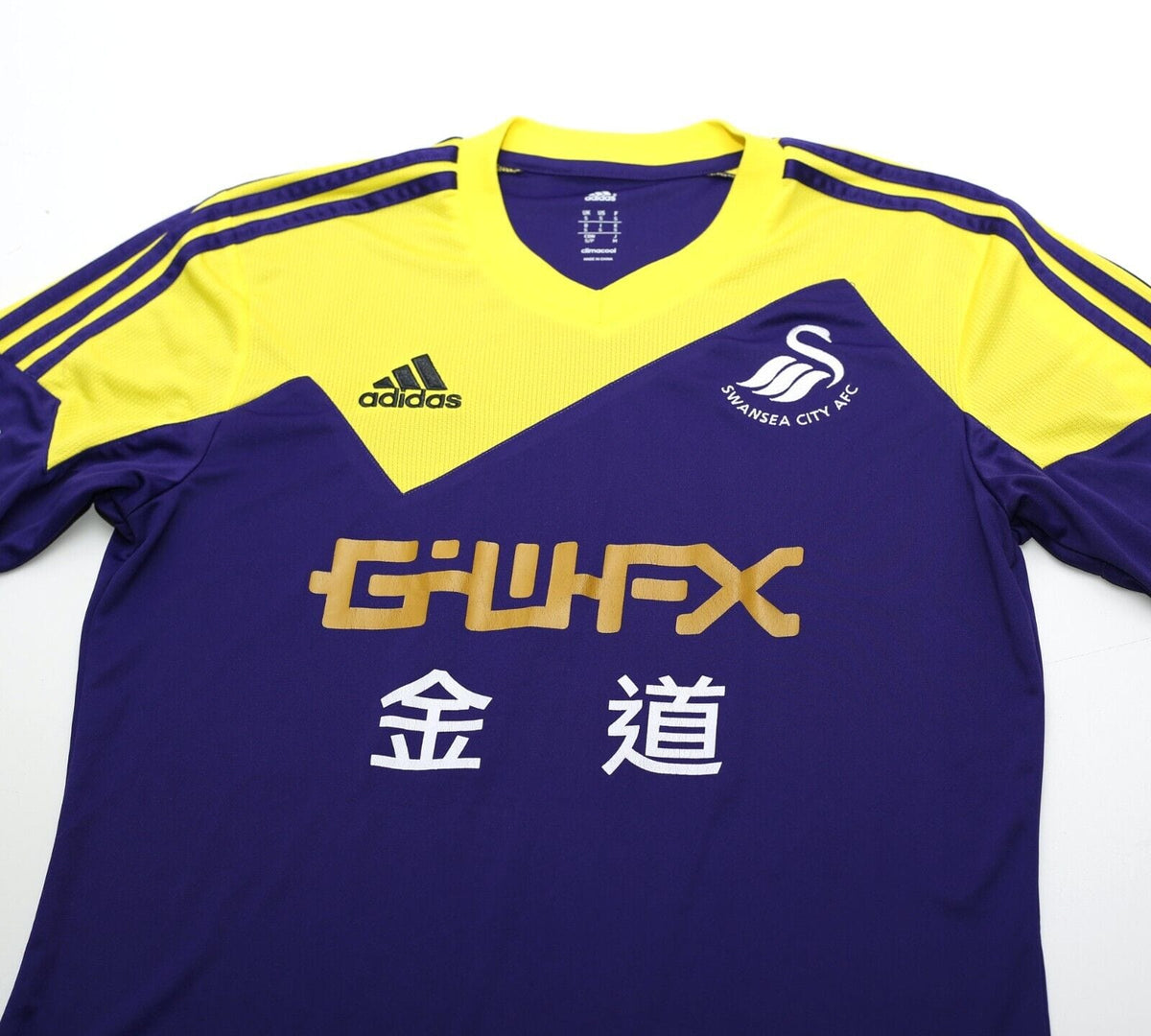 2013/14 SWANSEA CITY Vintage adidas Third Football Shirt (S)