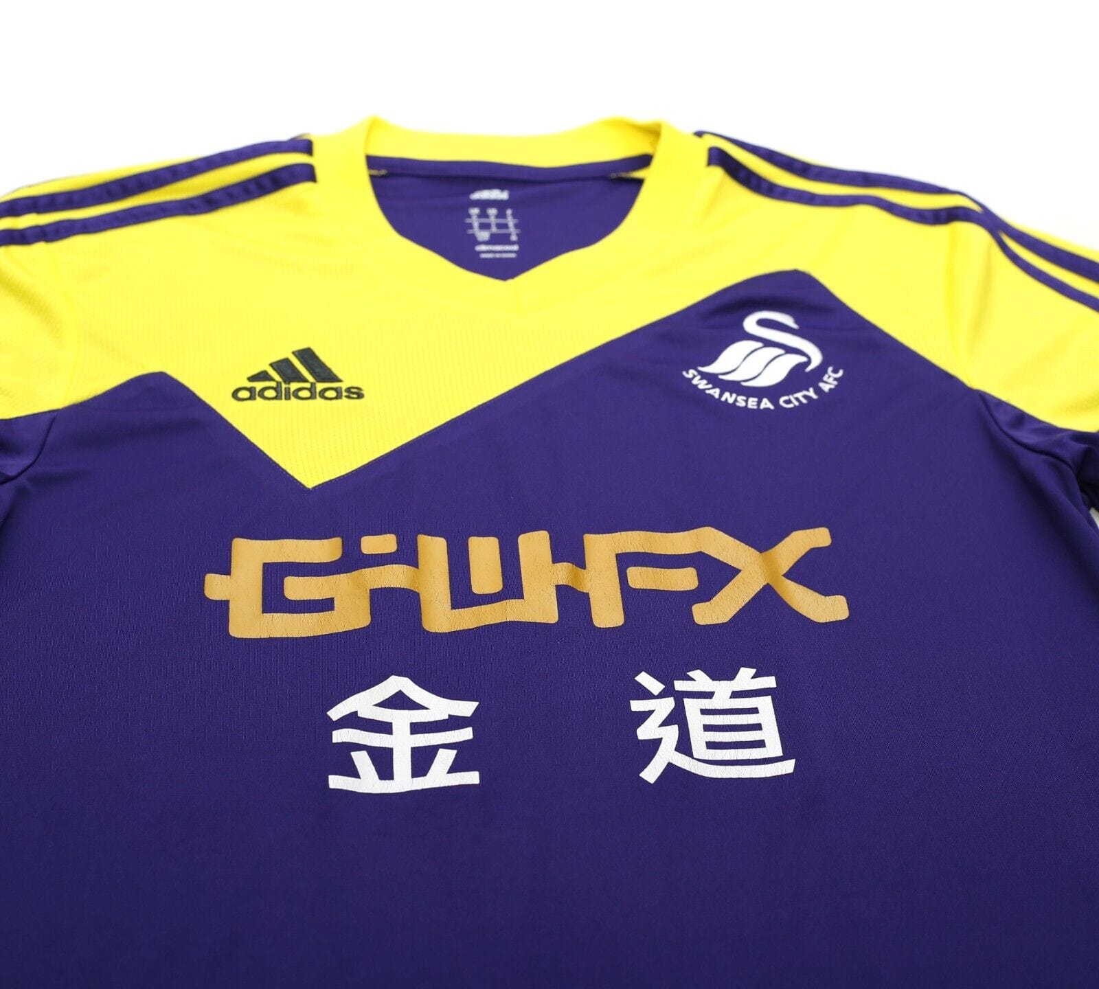2013/14 SWANSEA CITY Vintage adidas Third Football Shirt (S)