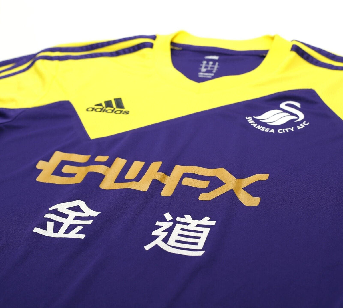 2013/14 SWANSEA CITY Vintage adidas Third Football Shirt (S)