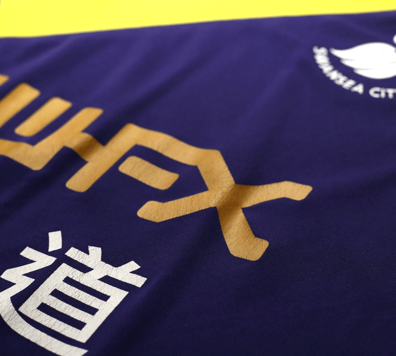 2013/14 SWANSEA CITY Vintage adidas Third Football Shirt (S)