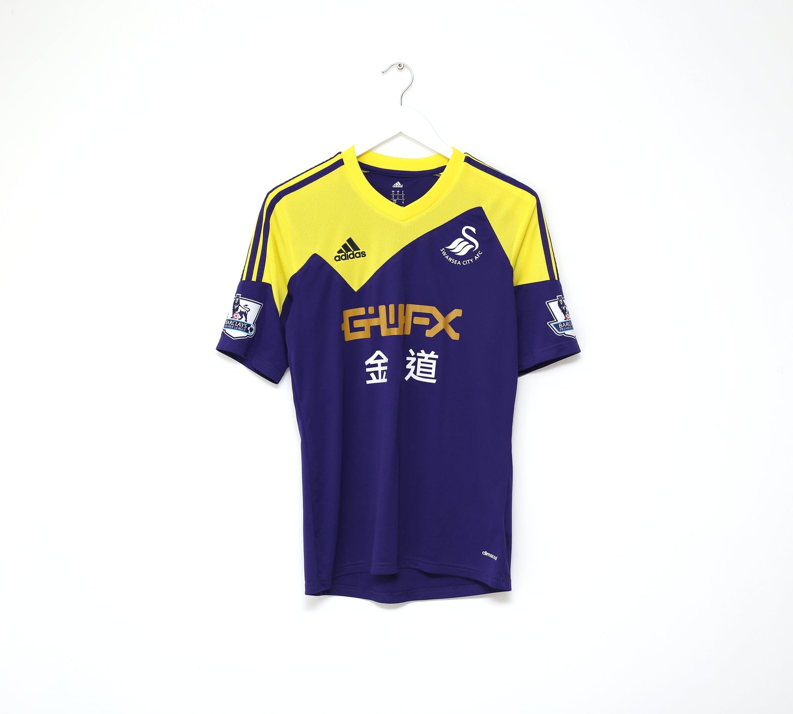 2013/14 SWANSEA CITY Vintage adidas Third Football Shirt (S)