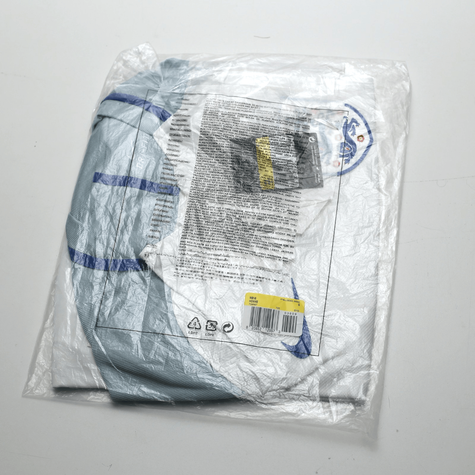 2016/17 England Nike Kitroom Player Issue Home Shirt (S) BNIB Euro 2016