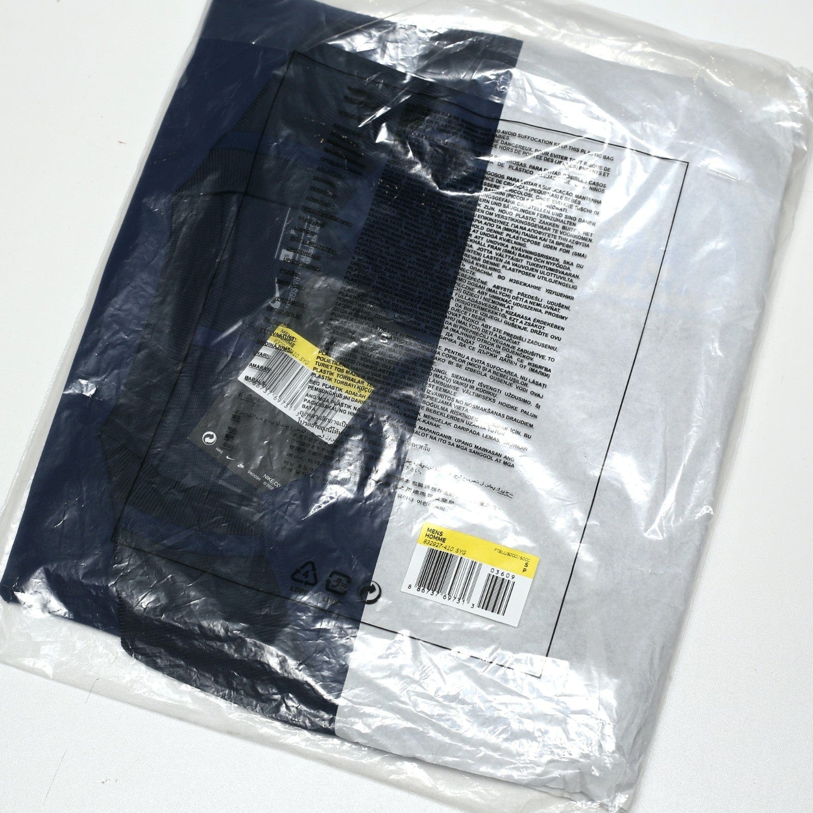 2017/18 England Nike Kitroom Player Issue Away Shirt (S,M) BNIB