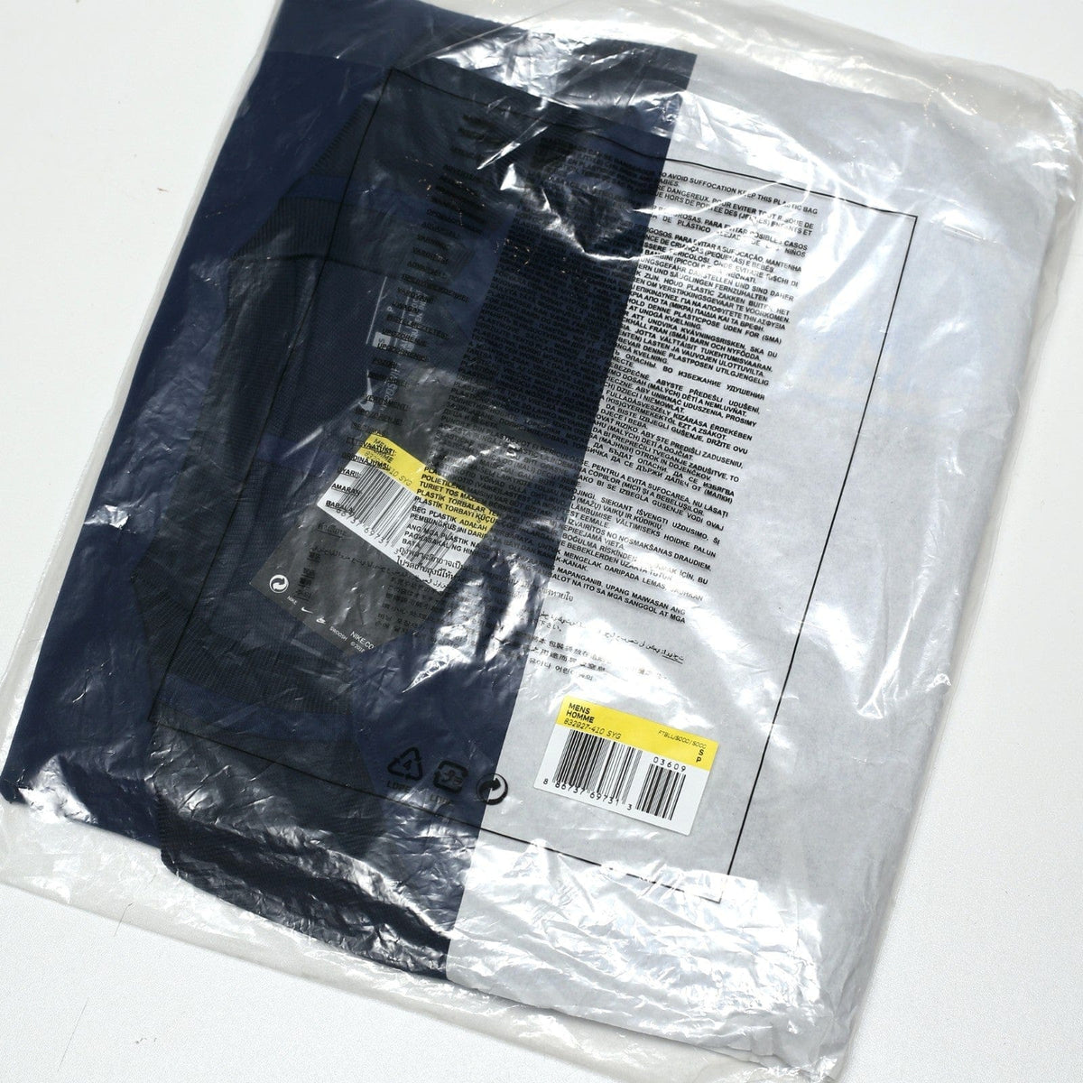 2017/18 England Nike Kitroom Player Issue Away Shirt (S,M) BNIB