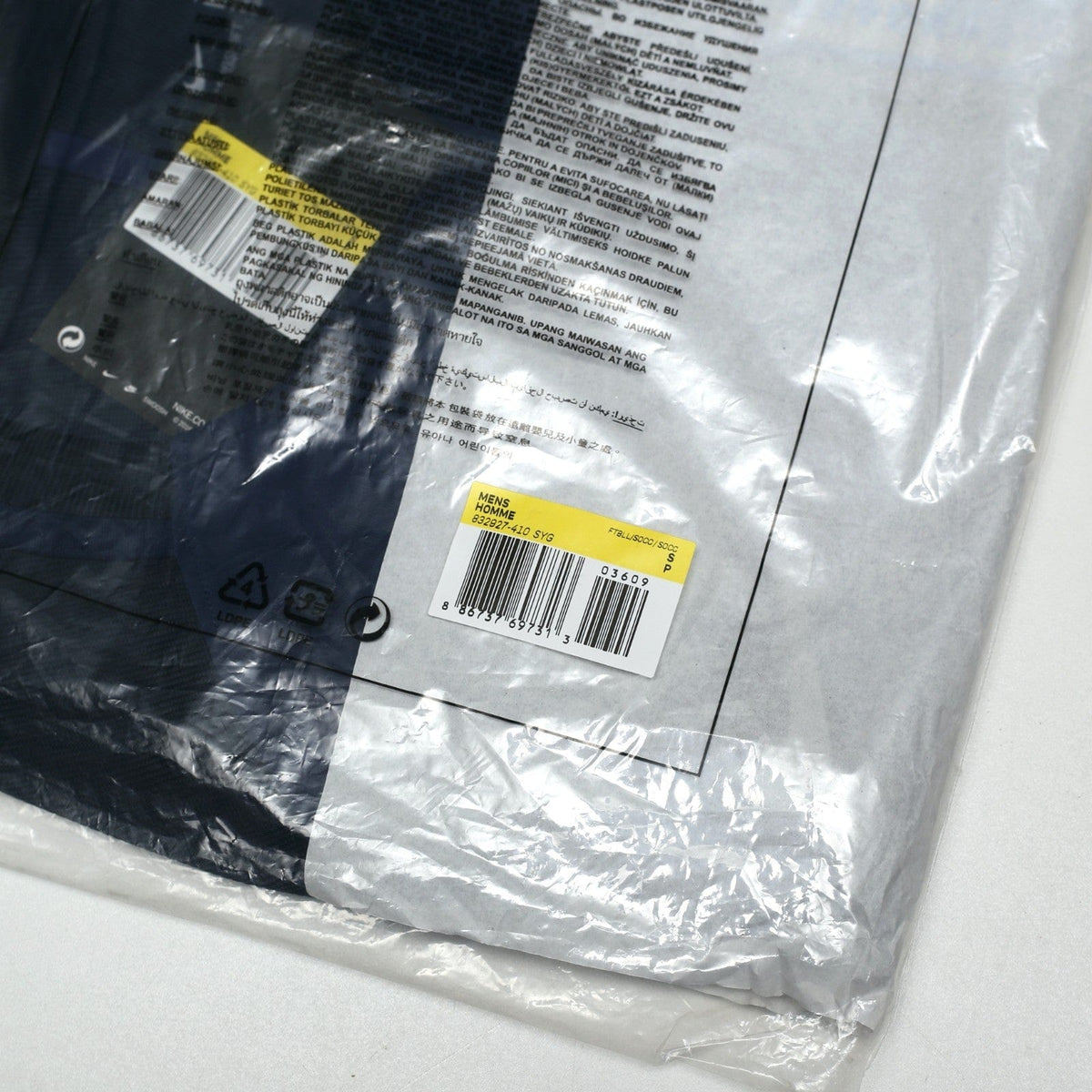 2017/18 England Nike Kitroom Player Issue Away Shirt (S,M) BNIB