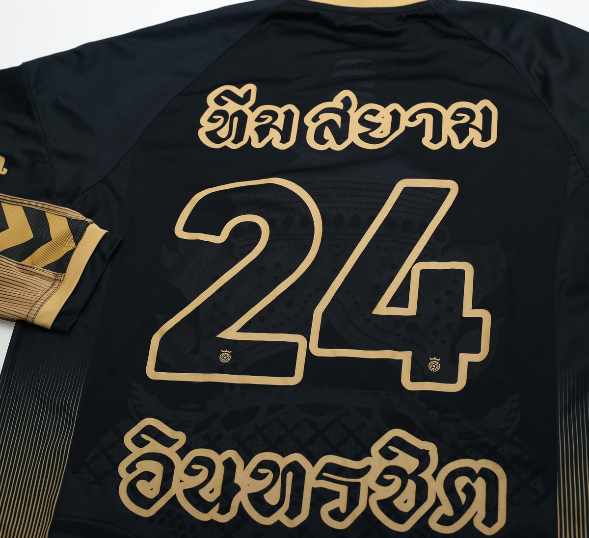 2017 24 KILATES BANGKOK Long Sleeve Home Football Shirt (M)