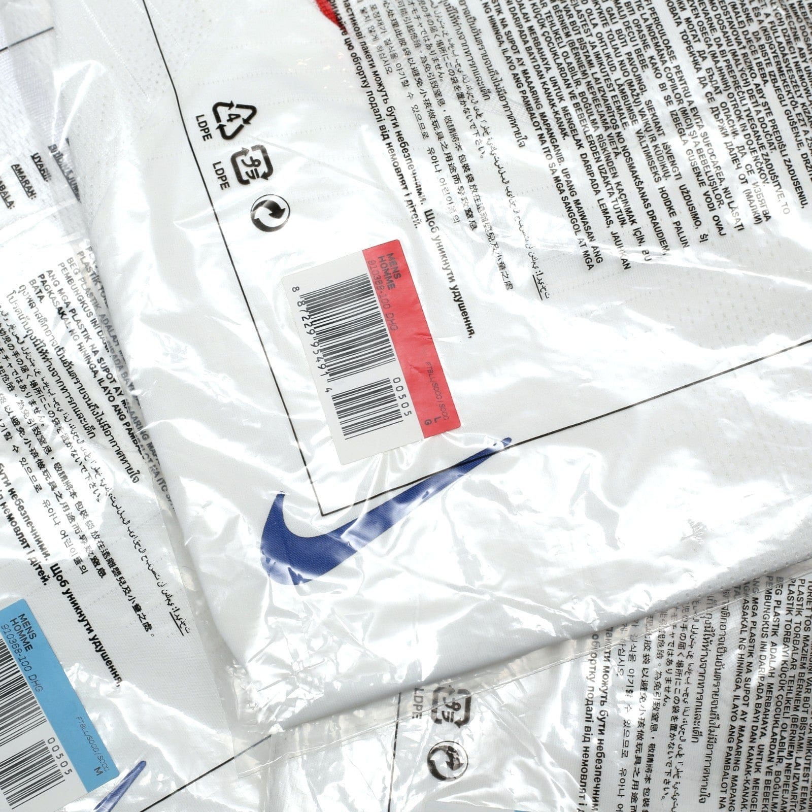 2018/19 England Nike Kitroom Player Issue Home Shirt (S) (M) (L) BNIB