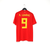 2018/19 LUKAKU #9 Belgium Official adidas Home Football Shirt (L) World Cup 2018