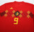 2018/19 LUKAKU #9 Belgium Official adidas Home Football Shirt (L) World Cup 2018