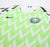 2018/19 NIGERIA Vintage Authentic Nike Home Football Shirt (M) World Cup 2018