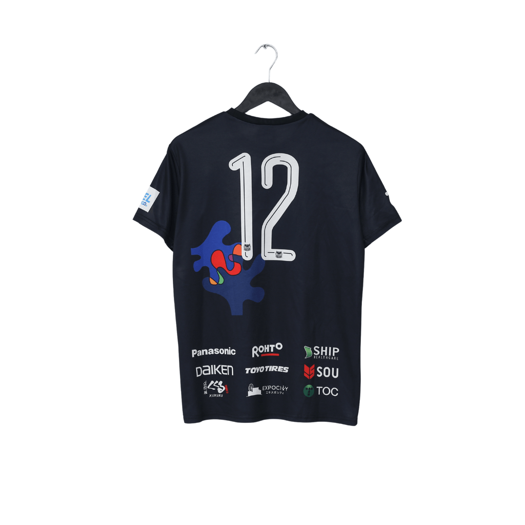 2019 GAMBA OSAKA #12 Umbro Third Shirt (M) Gamba Expo