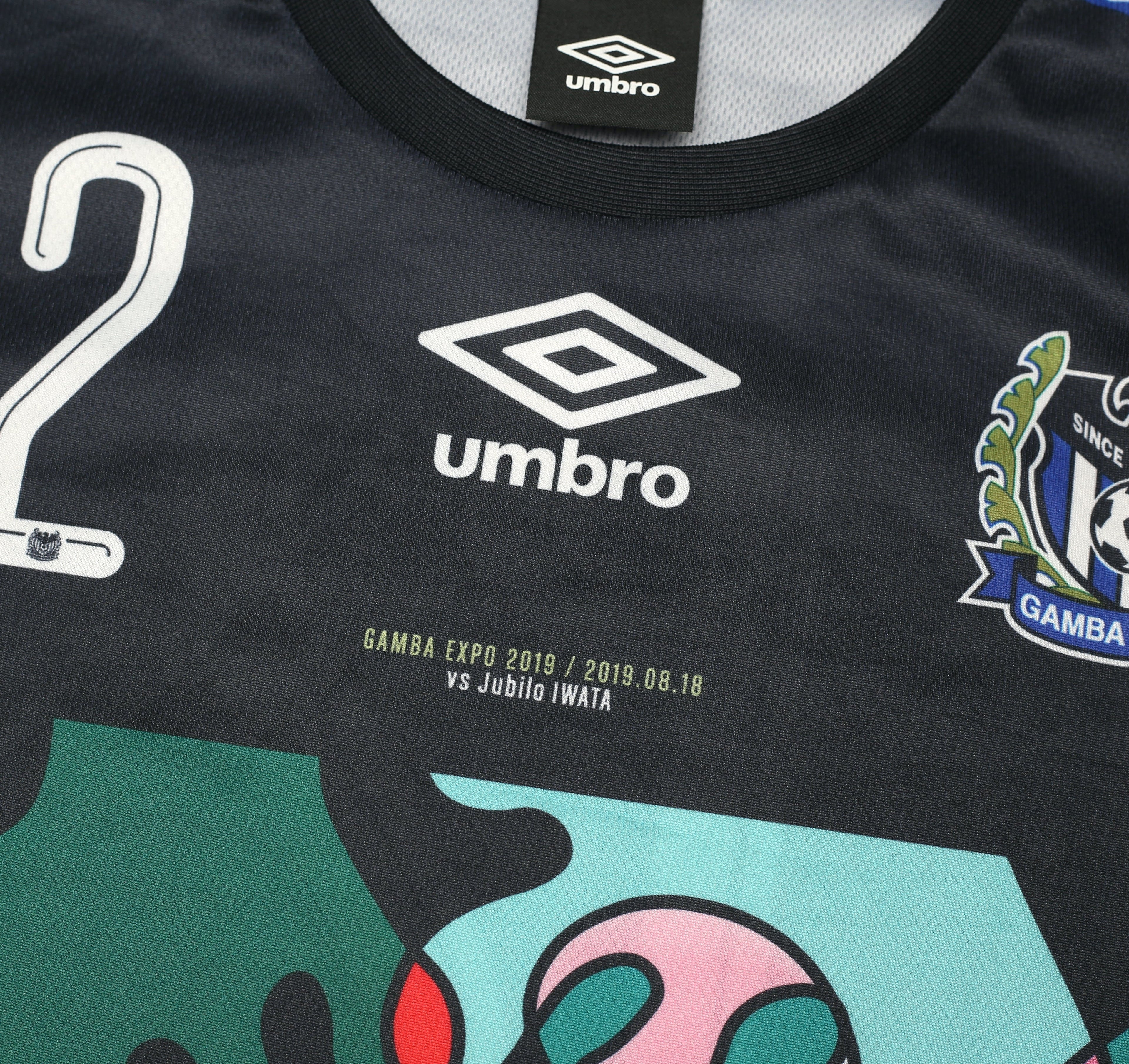 2019 GAMBA OSAKA #12 Umbro Third Shirt (M) Gamba Expo