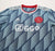 2020/21 AJAX adidas Away Football Shirt (M)