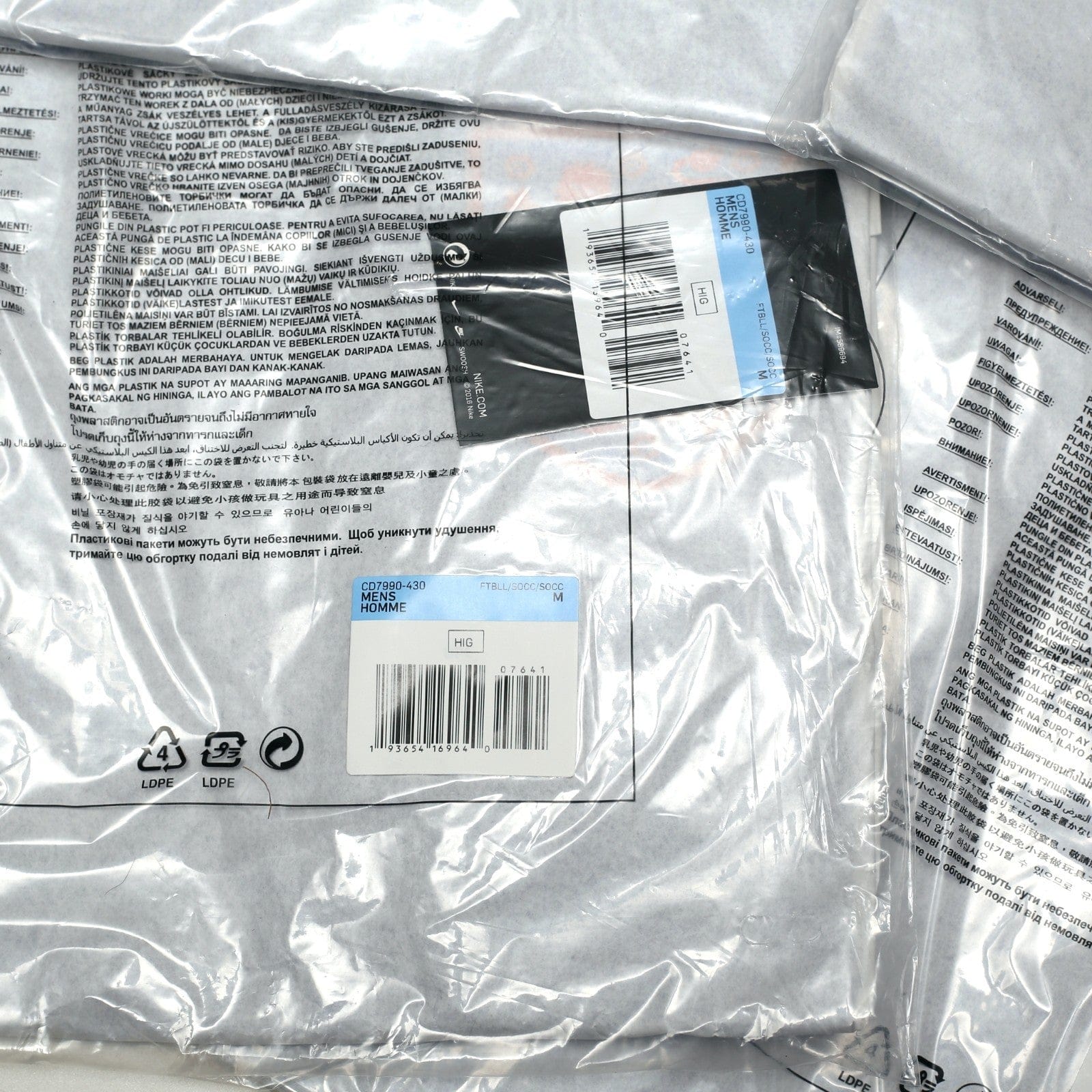 2020/21 England Nike Kitroom Player Issue Away Shirt (S) (M) (L) BNIB Euro 2020