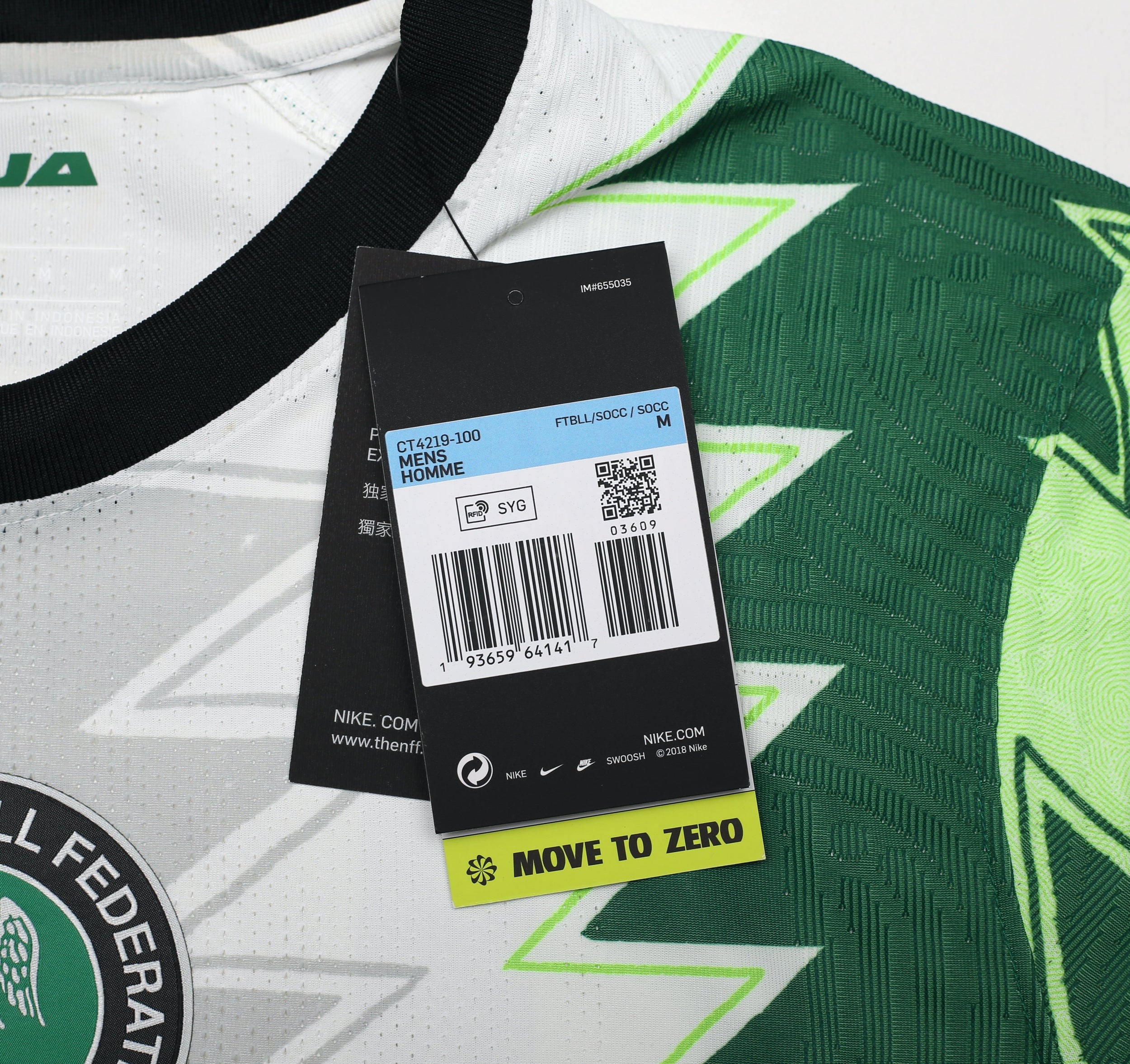2020/21 NIGERIA Vintage Nike Home Football Shirt (M) BNWT