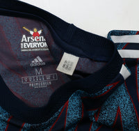 2021/22 ARSENAL Adidas Authentic Player Issue Spec Third Football Shirt (M)
