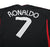 2021/22 RONALDO #7 Manchester United adidas Teamgeist Football Shirt (M)