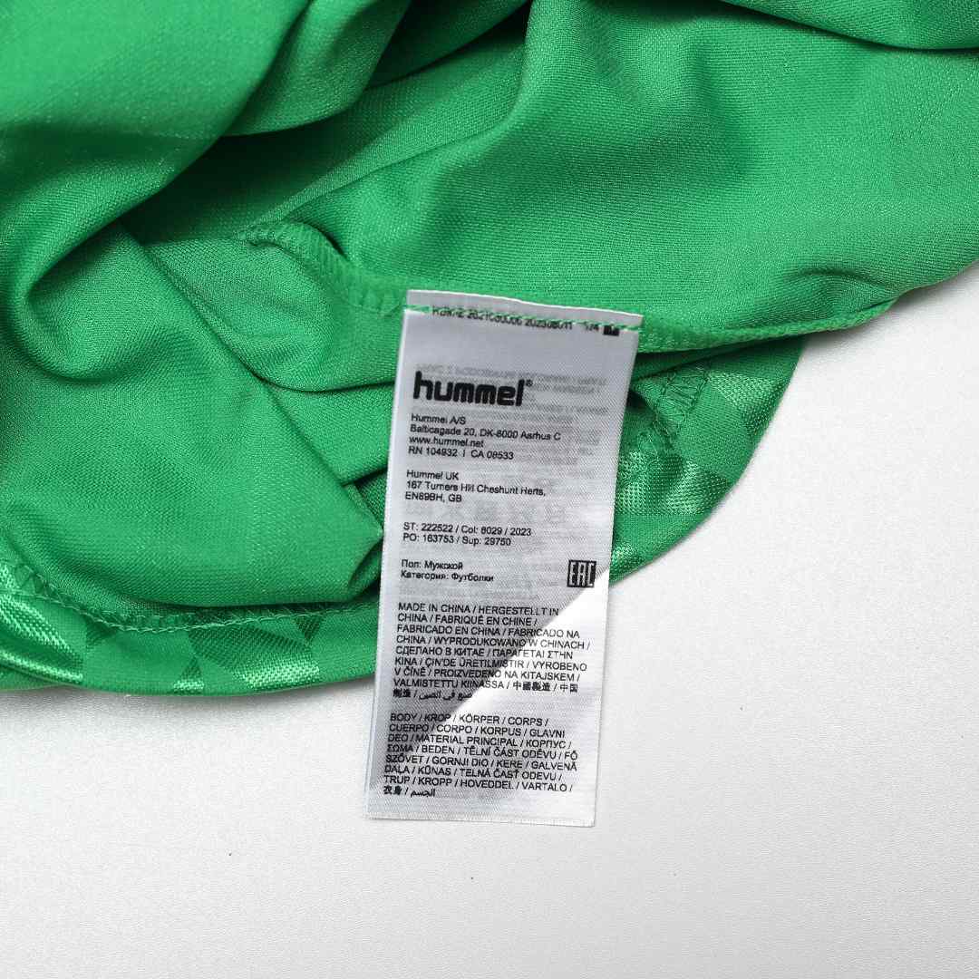 2023-24 Real Betis away football shirt Hummel New