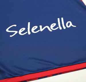 2024/25 Bologna Macron match third shirt | All sizes