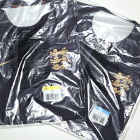 2024/25 England Nike Kitroom Player Issue Away Shirt (S) (M) (L) BNIB Euro 24