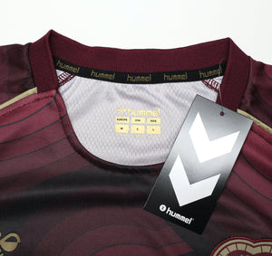2025-26 Hearts Hummel match day home shirt (New in bag)