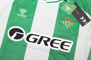 2025-26 Real Betis Hummel home shirt New in bag | All sizes