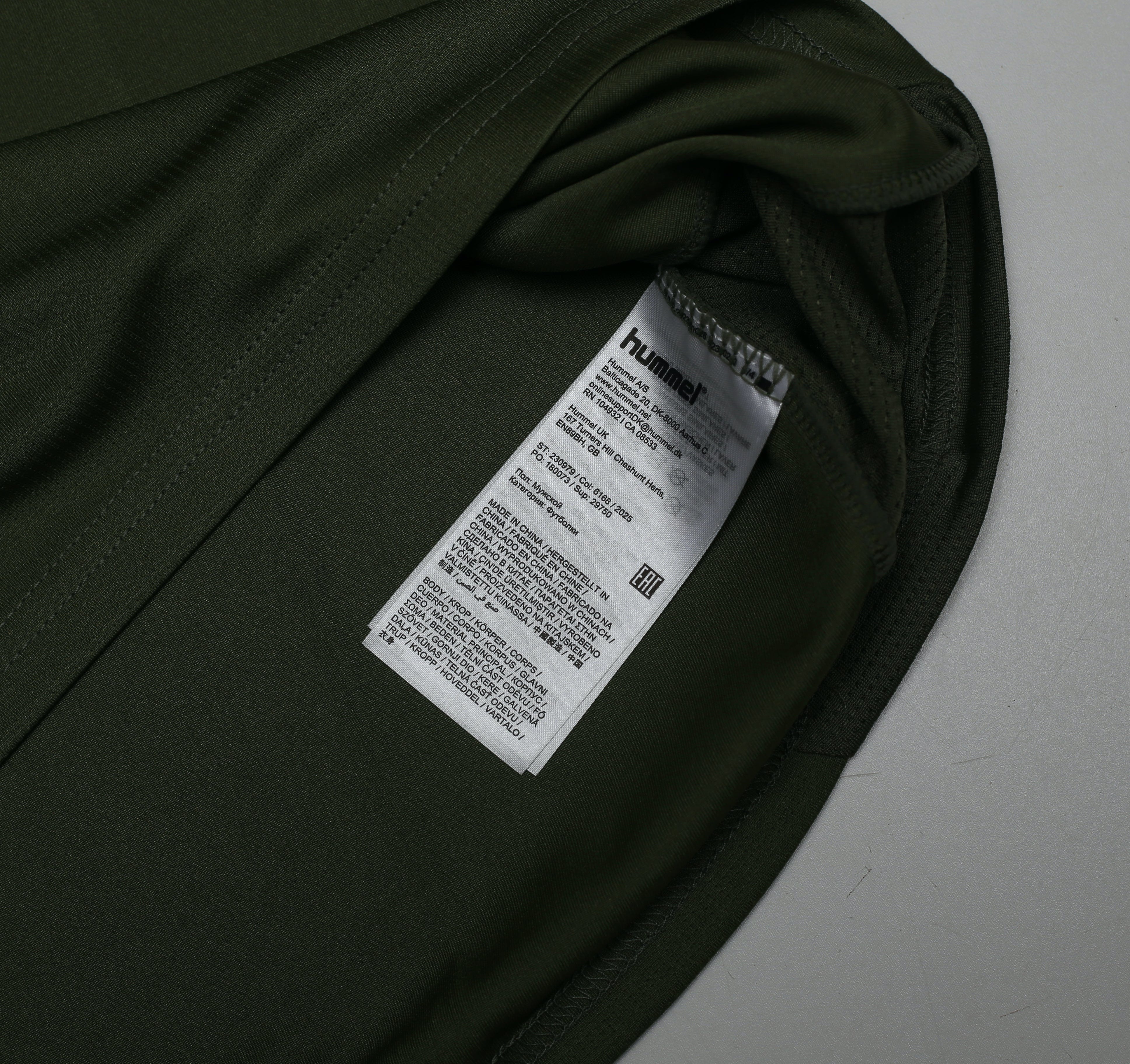 2025-26 Saint Etienne Hummel 3rd shirt New in bag | All sizes