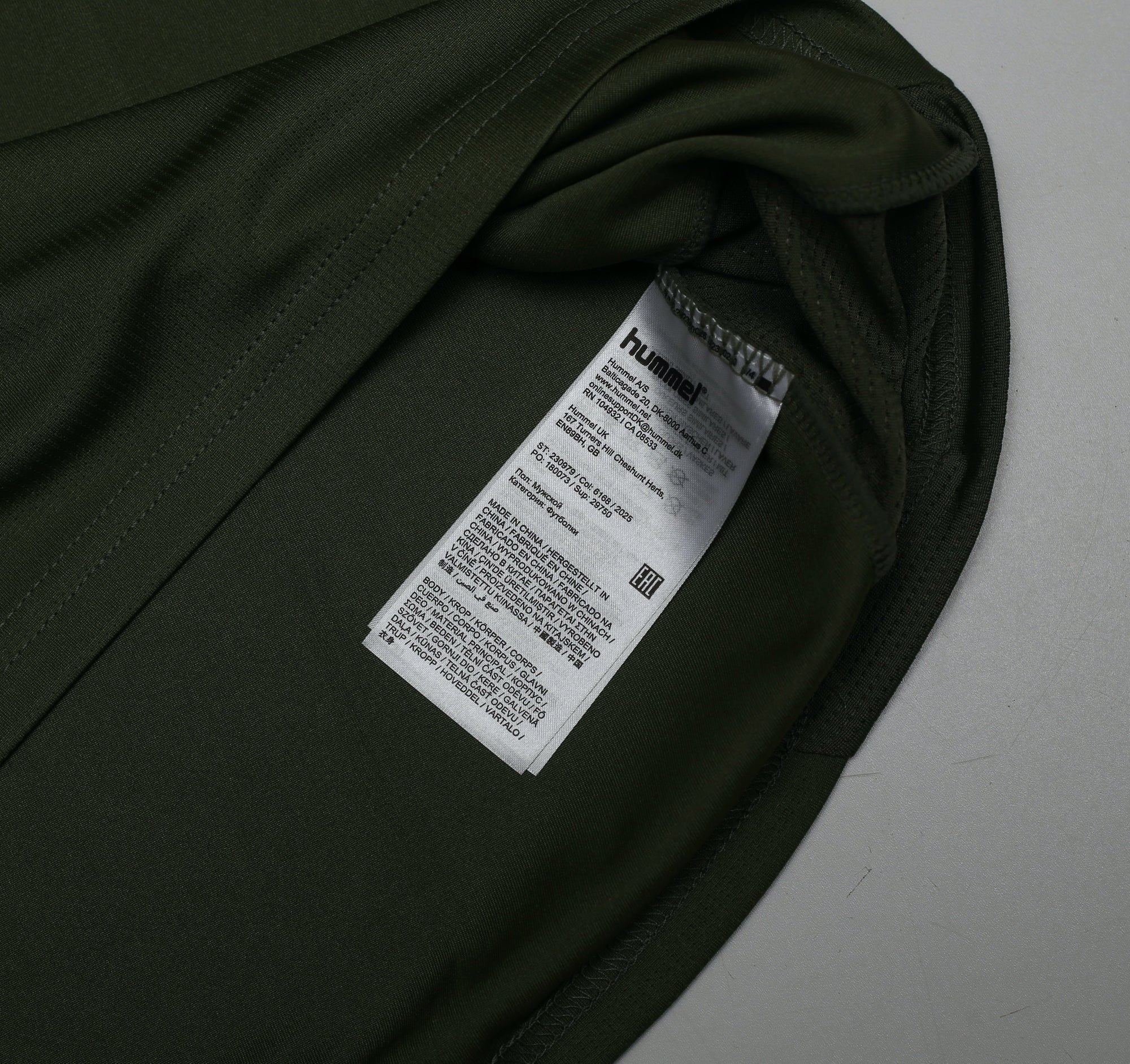 2025-26 Saint Etienne Hummel 3rd shirt New in bag | All sizes