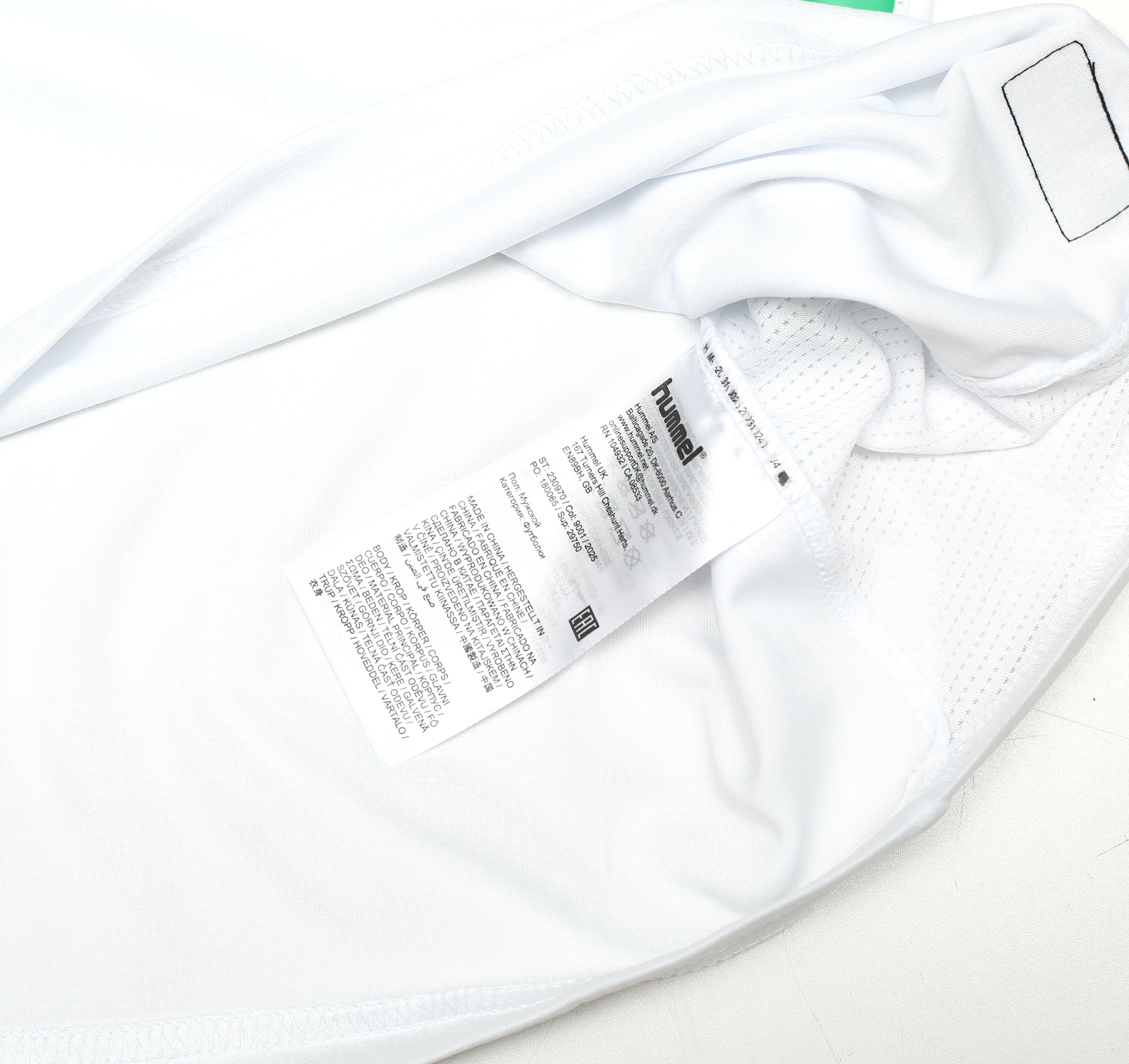 2025-26 Saint Etienne Hummel away shirt New in bag | All sizes