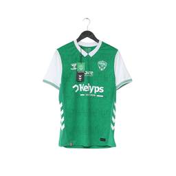 2025-26 Saint Etienne Hummel Home shirt New in bag | All sizes (Copy)