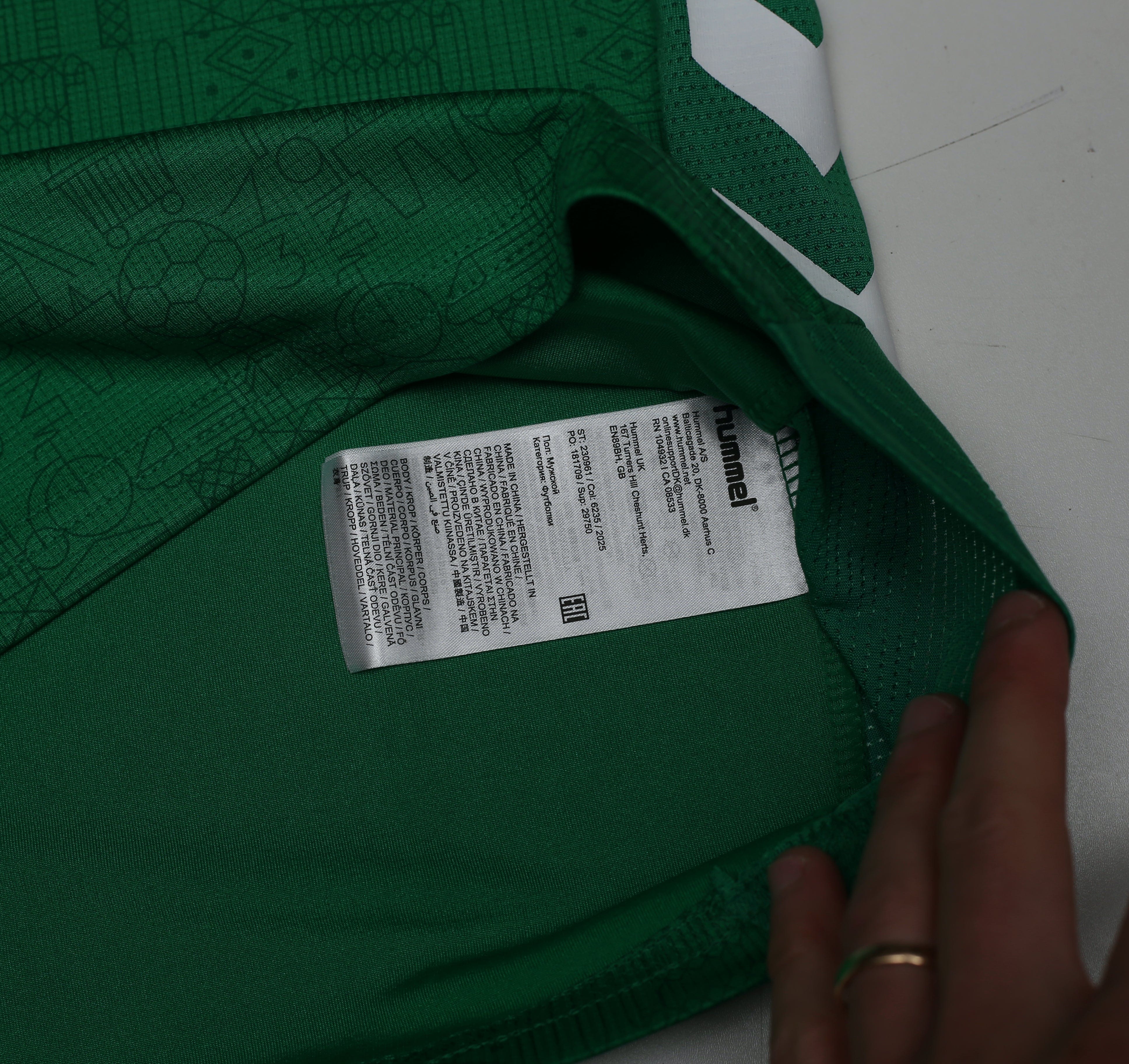 2025-26 Saint Etienne Hummel Home shirt New in bag | All sizes (Copy)