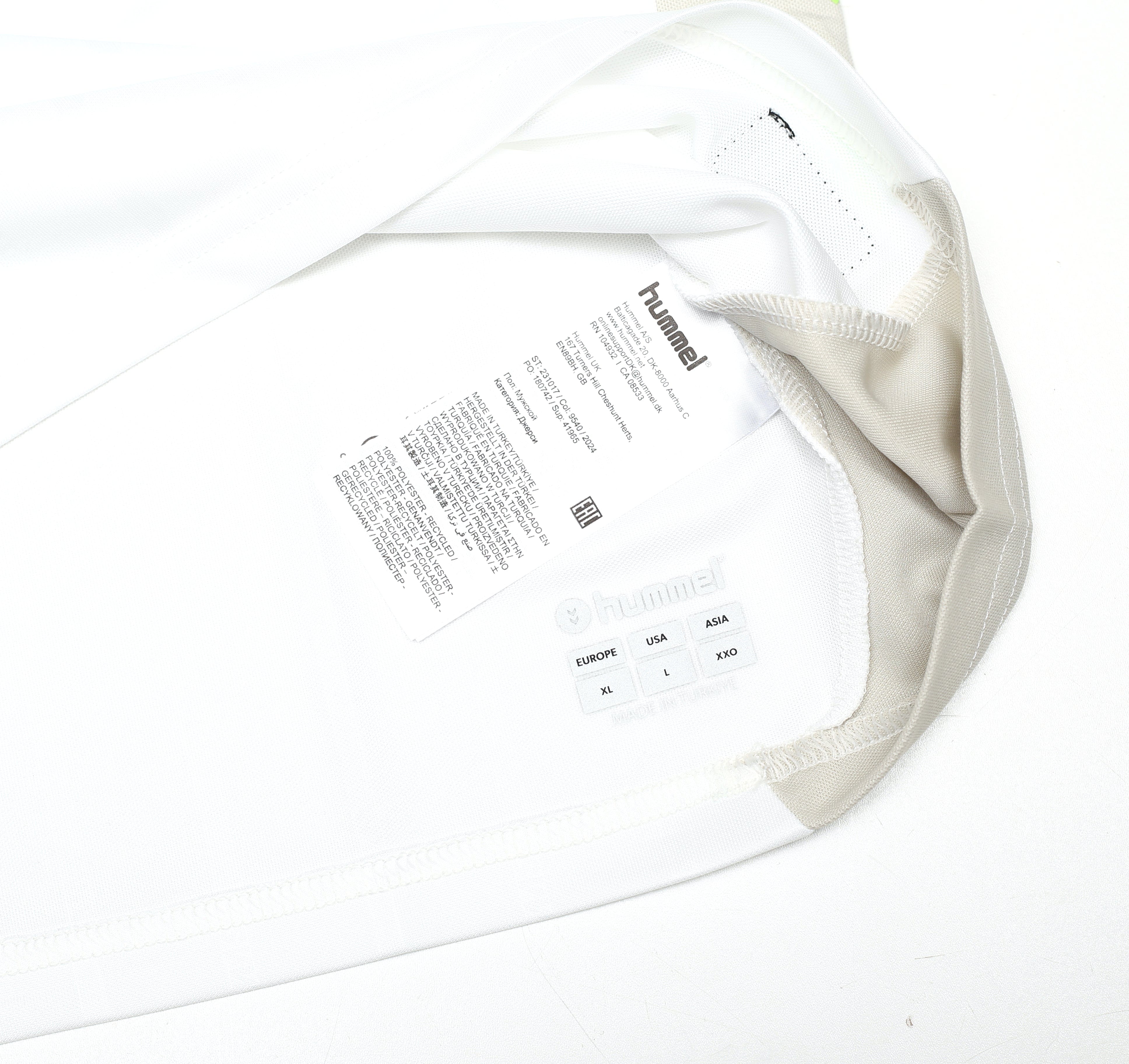 2025/26 Werder Bremen Hummel Away Shirt | Hummel