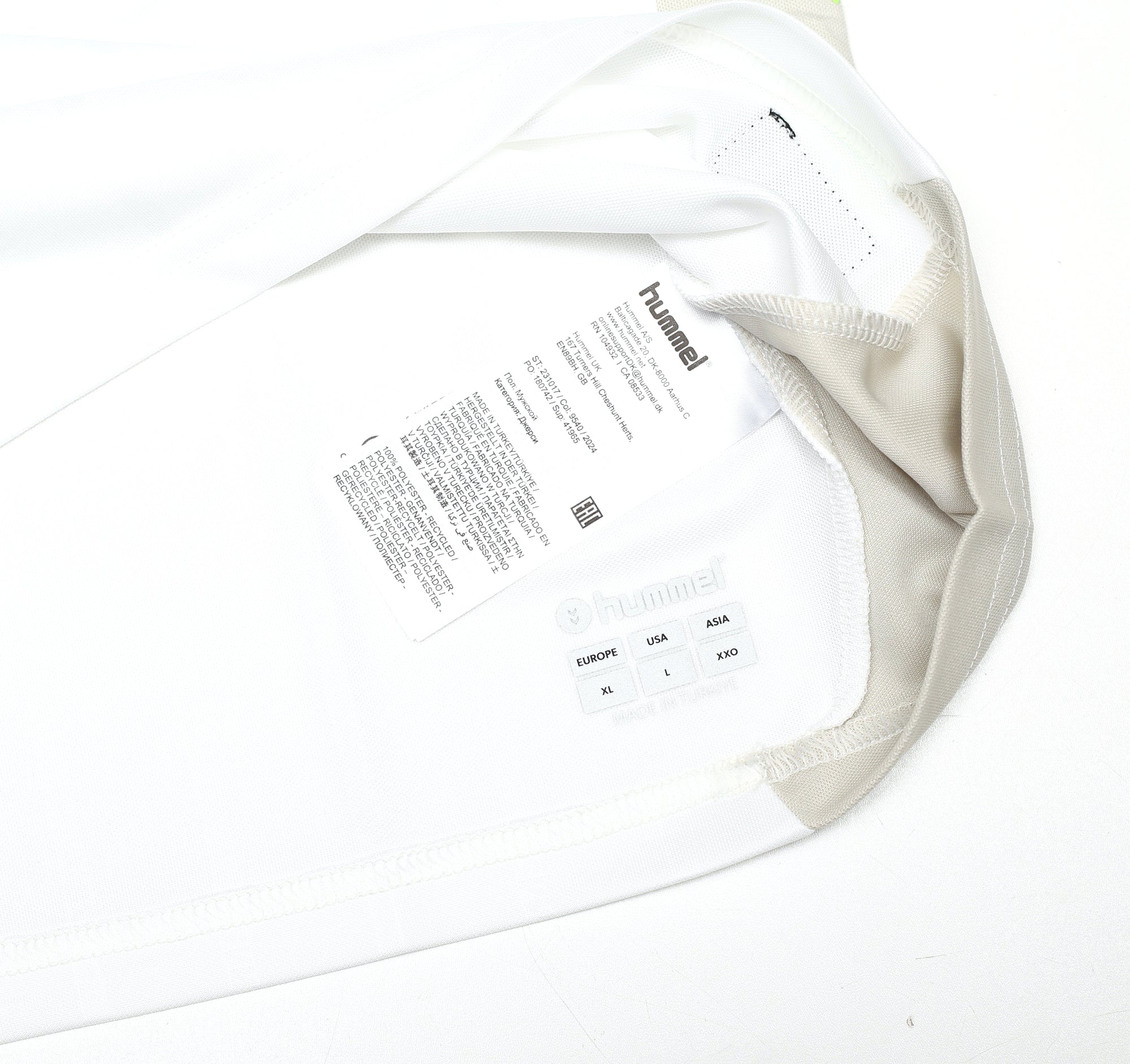 2025/26 Werder Bremen Hummel Away Shirt | Hummel