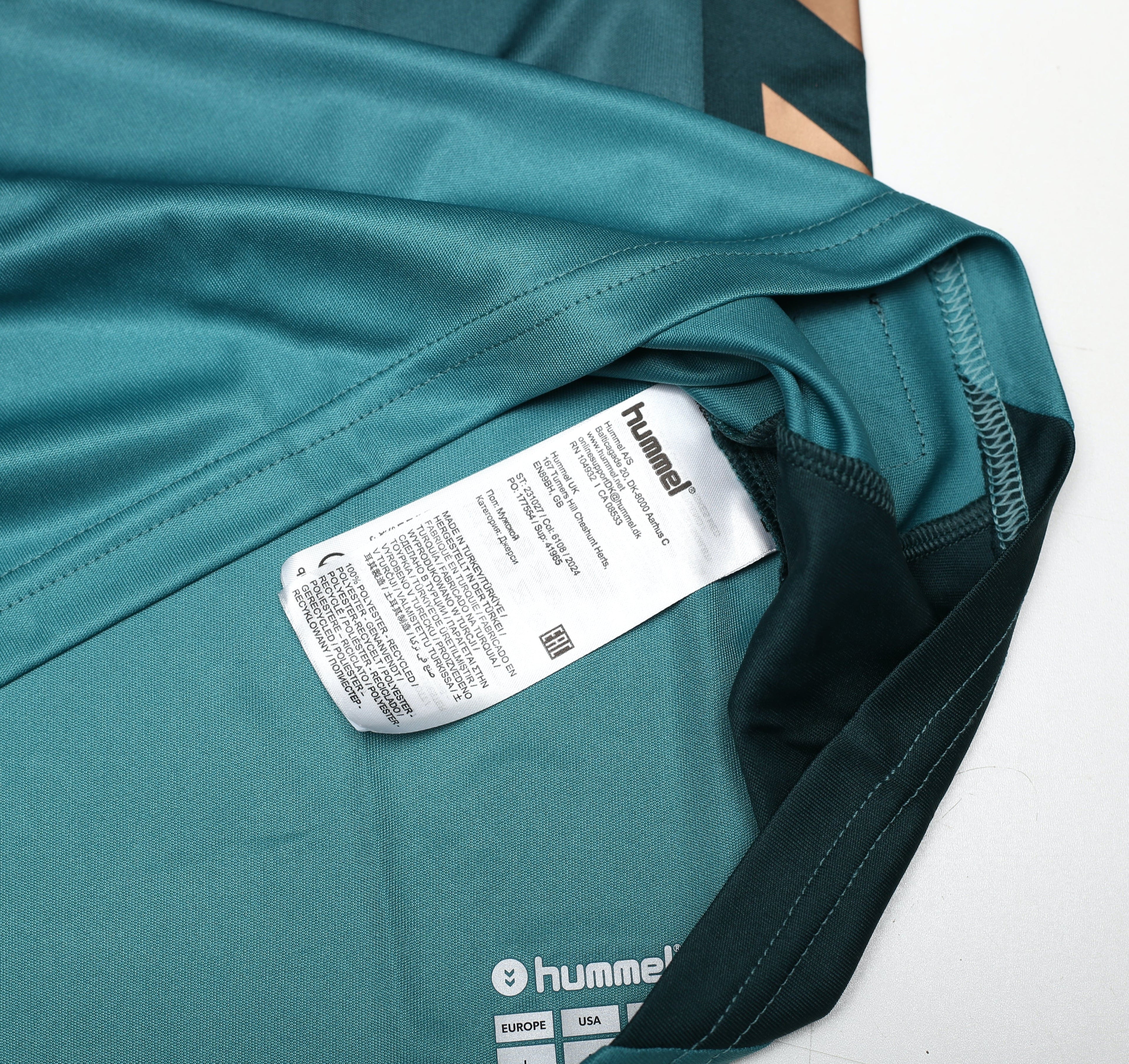2025/26 Werder Bremen Hummel Third Shirt | Hummel