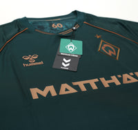 2025/26 Werder Bremen Hummel Third Shirt | Hummel