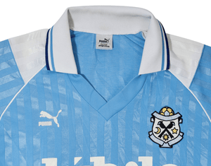 Football Shirt Collective 1993-95 Jubilo Iwata Cup Home Shirt (XL)