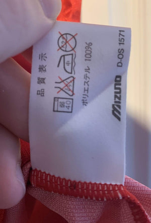 Football Shirt Collective 1993 Kashima Antlers Home Shirt (L)