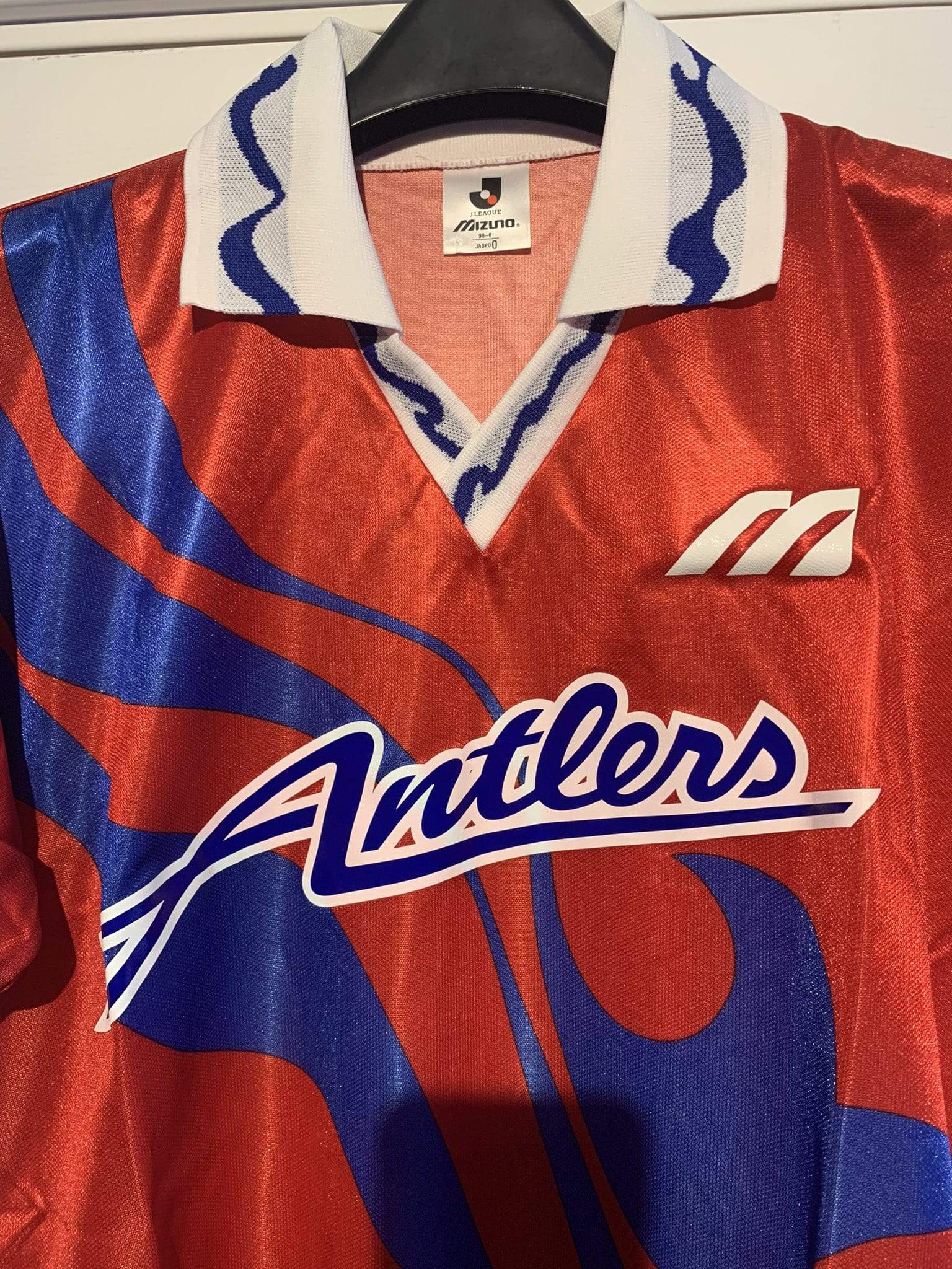 Football Shirt Collective 1993 Kashima Antlers Home Shirt (L)