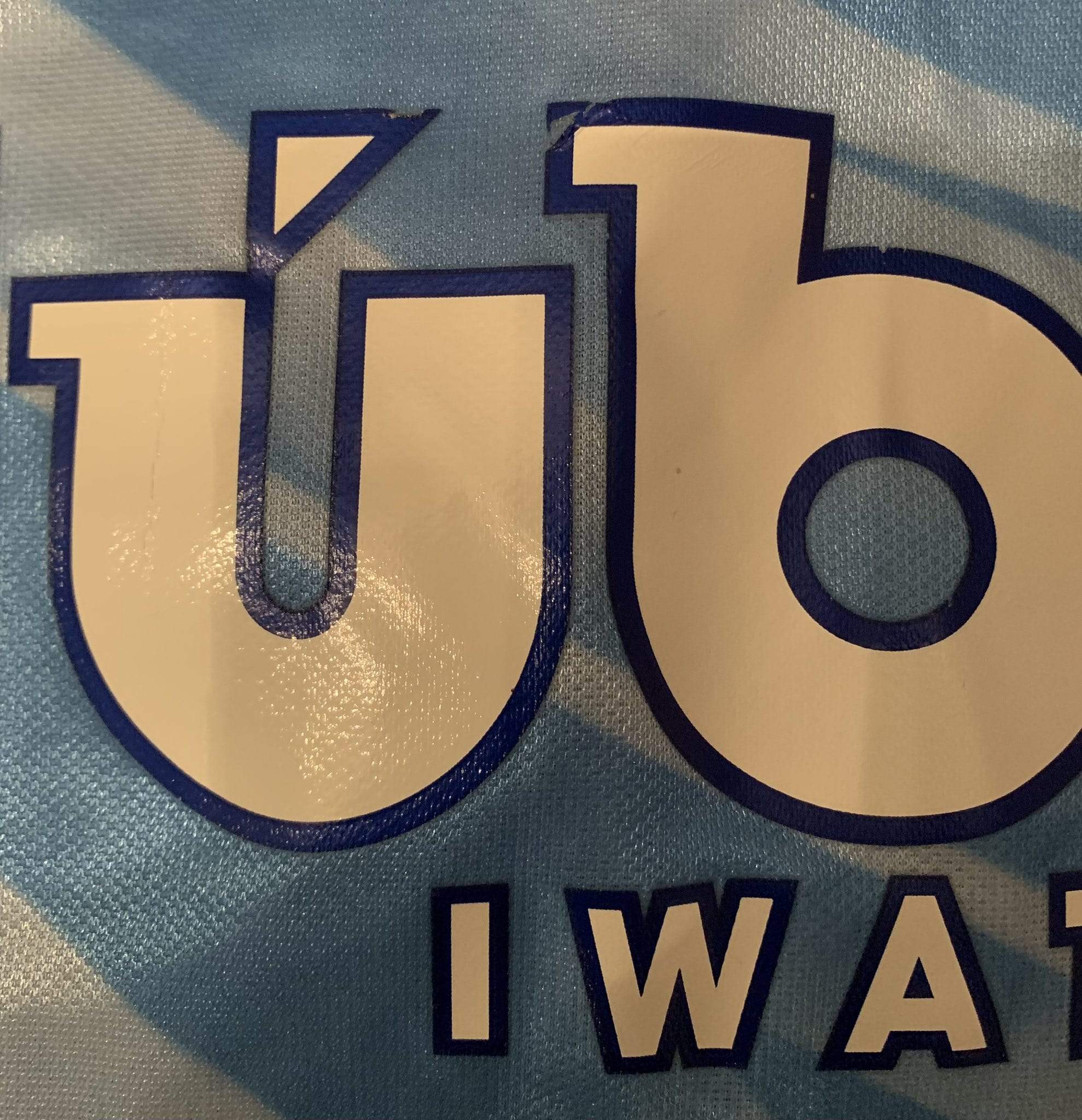 Football Shirt Collective 1994-95 Jubilo Iwata Home Shirt (L)
