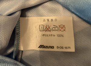 Football Shirt Collective 1994-95 Jubilo Iwata Home Shirt (L)
