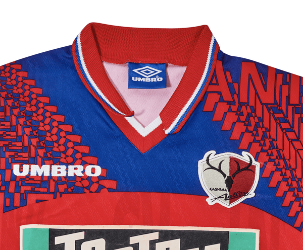 1996-98-kashima-antlers-home-